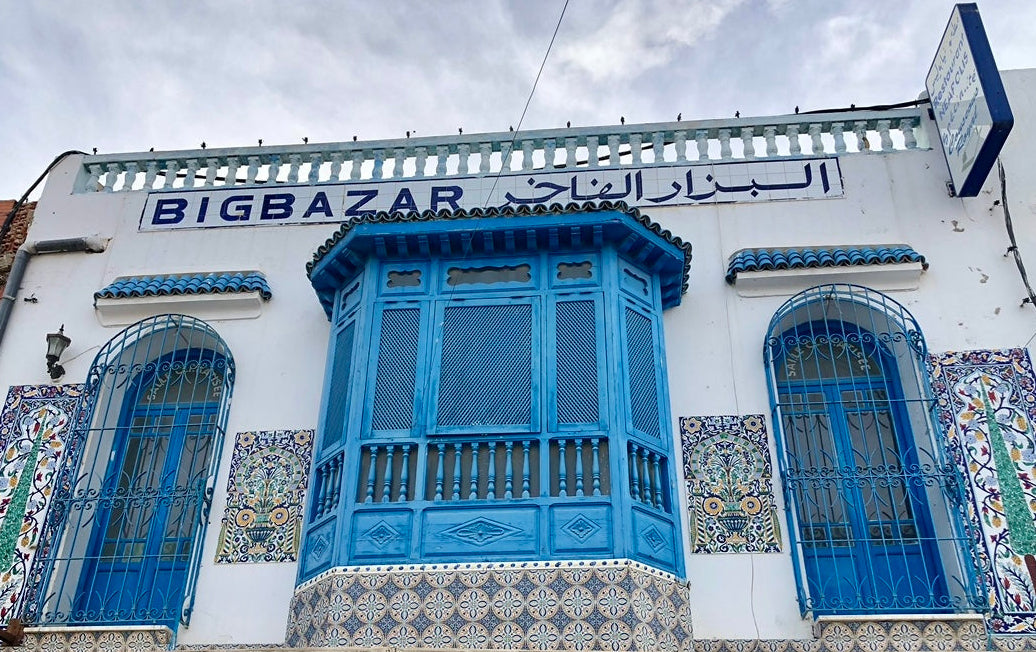 BAZAAR